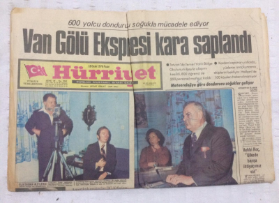 Hürriyet Gazetesi 18 Ocak 1976 - Hiltonda Mahkeme Kuruldu - GZ17943 - 1
