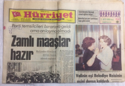 Hürriyet Gazetesi 18 Ocak 1977 - Zamlı Maaşlar Hazır - GZ19830 - 1