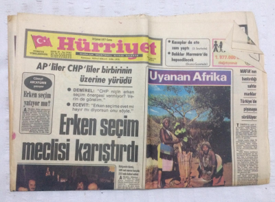 Hürriyet Gazetesi 18 Şubat 1977 - Uyanan Afrika,Erken Seçim Meclisi Karıştırdı - GZ17908 - 1