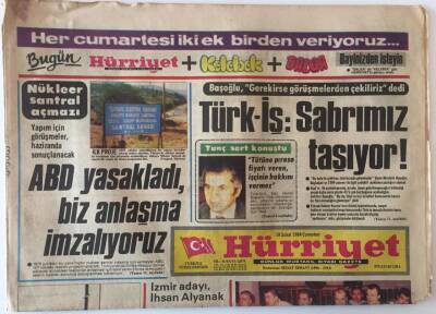 Hürriyet Gazetesi 18 Şubat 1984 - Dev - Sol Davası Sonuçlandı 7 İdam GZ22328 - 1