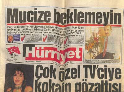 Hürriyet Gazetesi 18 Şubat 1995 - Nilüfer, Özallarda Deprem, Kızılderili Arzum Onan GZ122619 - 1