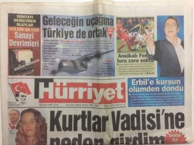 Hürriyet Gazetesi 18 Şubat 2005 - Müslüm Baba Kapalı Gişe GZ29946 - 1