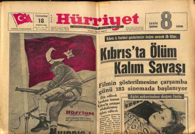 Hürriyet Gazetesi 18 Temmuz 1964 - Kıbrısta Ölüm Kalım Savaşı GZ81855 - 1