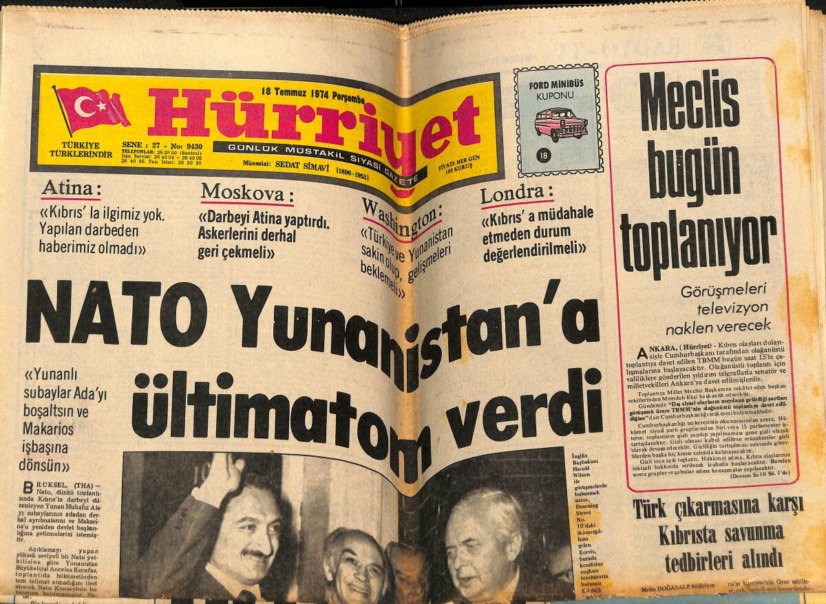 Hürriyet Gazetesi 18 Temmuz 1974 - Lalezar Gazinosu Fatma Girik Afişi - NATO Yunanistan'a Ültimatom Verdi GZ148763 - 1