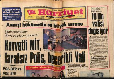 Hürriyet Gazetesi 18 Temmuz 1978 - Anarşi Hükümetin En Büyük Sorunu Kuvvetli Mit, Tarafsız Polis, Becerikli Vali GZ56212 - 1