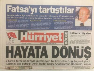 Hürriyet Gazetesi 18 Temmuz 2000 - Fındıkçıya Müjde GZ32892 - 1