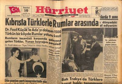 Hürriyet Gazetesi 19 Ağustos 1957 - Batı Trakyada Türklere Hayat Hakkı Tanınmıyor GZ68992 - 2