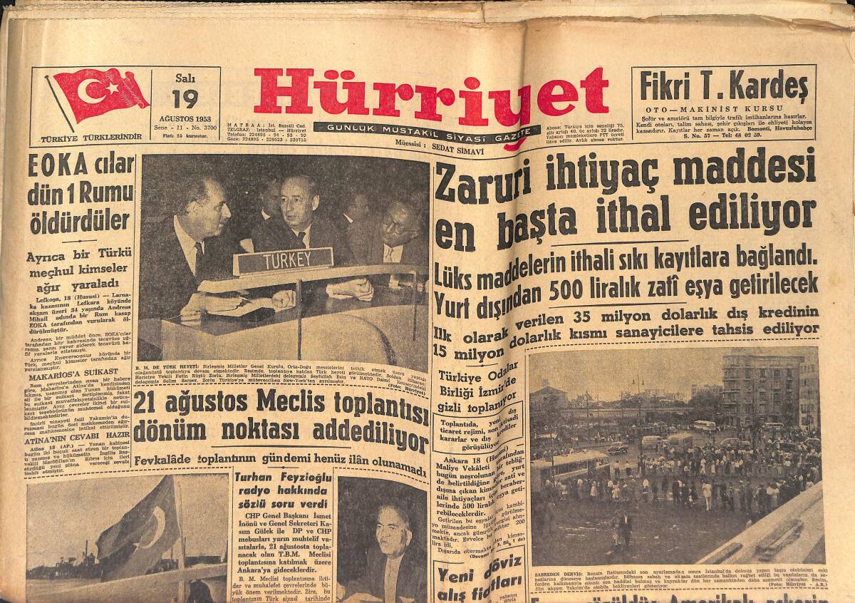 Hürriyet Gazetesi 19 Ağustos 1958 - Sophia Loren Tipi Bir Sarışın: Sandra Marin - Orta Doğu'nun Bahtsız Kadınları GZ146888 - 1