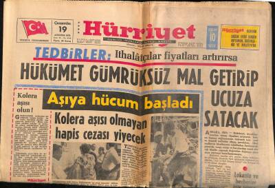 Hürriyet Gazetesi 19 Ağustos 1970 -Türkiyenin En Büyük 100 Firması Açıklandı-Bulgarlar Askerlik Eğitimi Görmeyen Türk Kızlarının Göçüne İzin Vermiyor GZ117547 - 1