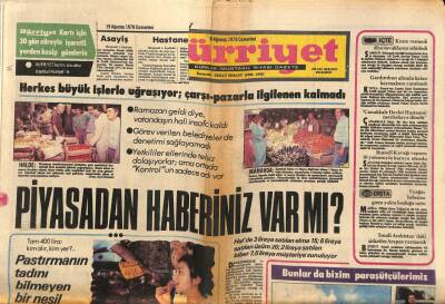 Hürriyet Gazetesi 19 Ağustos 1978 - Hastaneden Çıkan Korutürk 2 Ay Dinlenecek GZ91605 - 1