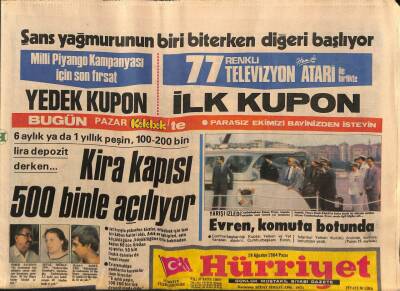 Hürriyet Gazetesi 19 Ağustos 1984 - Andrea Dorianın Hazinesi , Reklamıyla Zengin Etti GZ81757 - 1