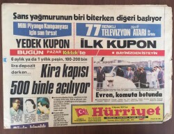 Hürriyet Gazetesi 19 Ağustos 1984 - İflasta Kıdem Tazminatı Öncellikle Ödenecek GZ10045 - 1