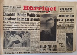 Hürriyet Gazetesi 19 Aralık 1960 - Belediyelerin Hepsi Yeniden Düzenleniyor - GZ16413 - 2
