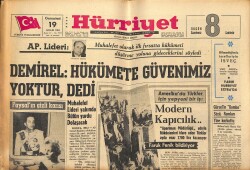 Hürriyet Gazetesi 19 Aralık 1964 - Faysal Gizli Karısı - Türkan Şoray Soyunma Faslına Paydos Etti! GZ146945 - 1