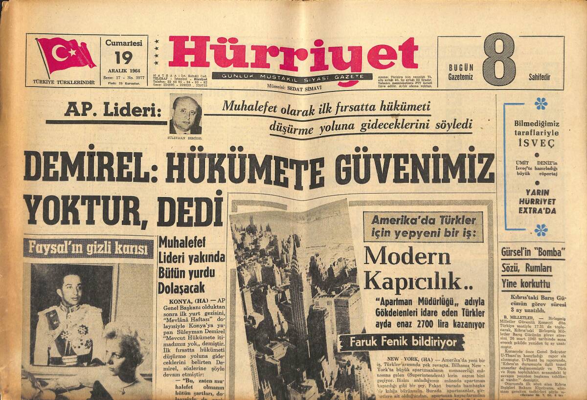 Hürriyet Gazetesi 19 Aralık 1964 - Faysal Gizli Karısı - Türkan Şoray Soyunma Faslına Paydos Etti! GZ146945 - 1
