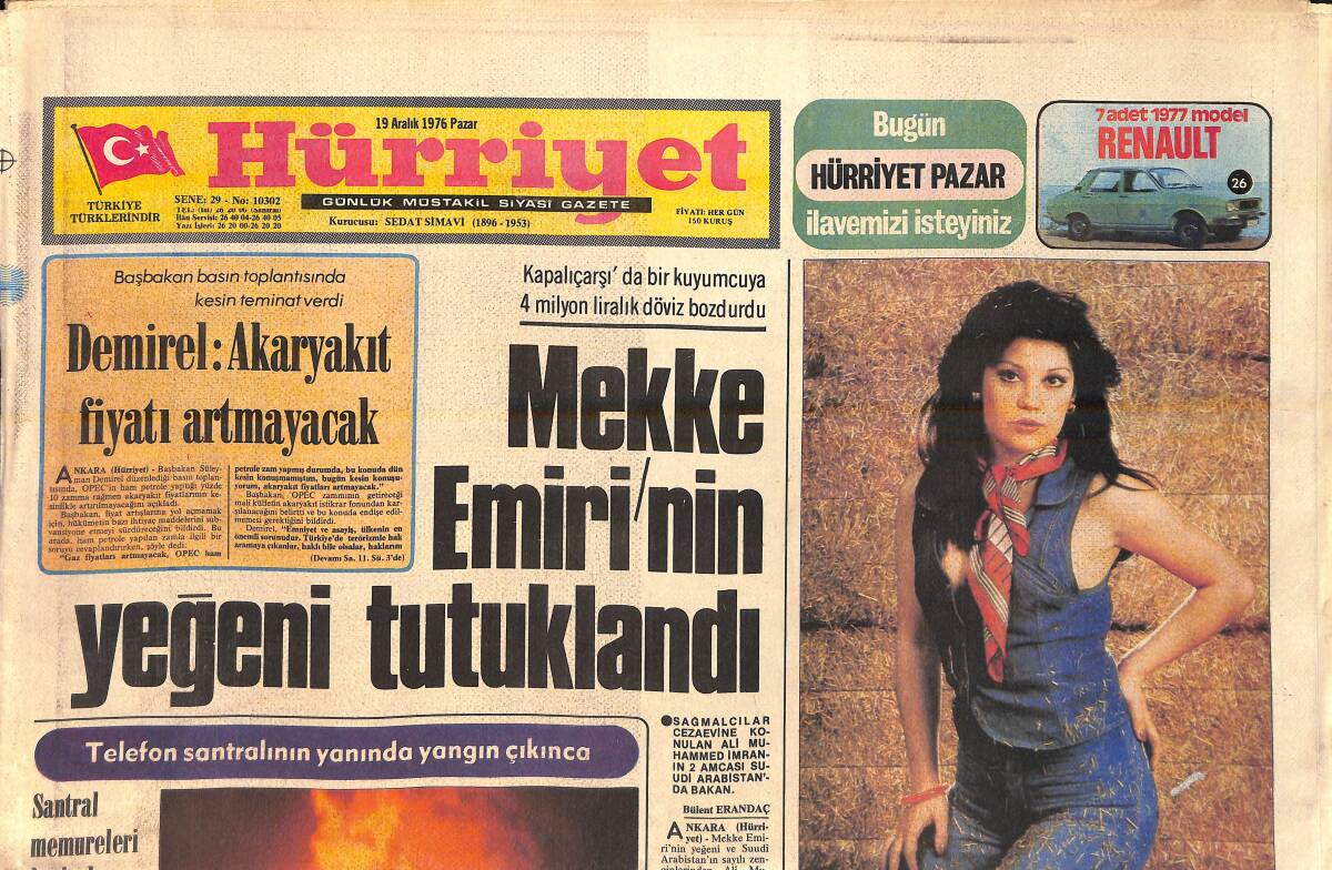 Hürriyet Gazetesi 19 Aralık 1976 - Meral Orhonsay Festivalinde Aldığı Ödülü İade Etti - Fenerbahçe Ordu'yu Güç Yendi GZ156657 - 1