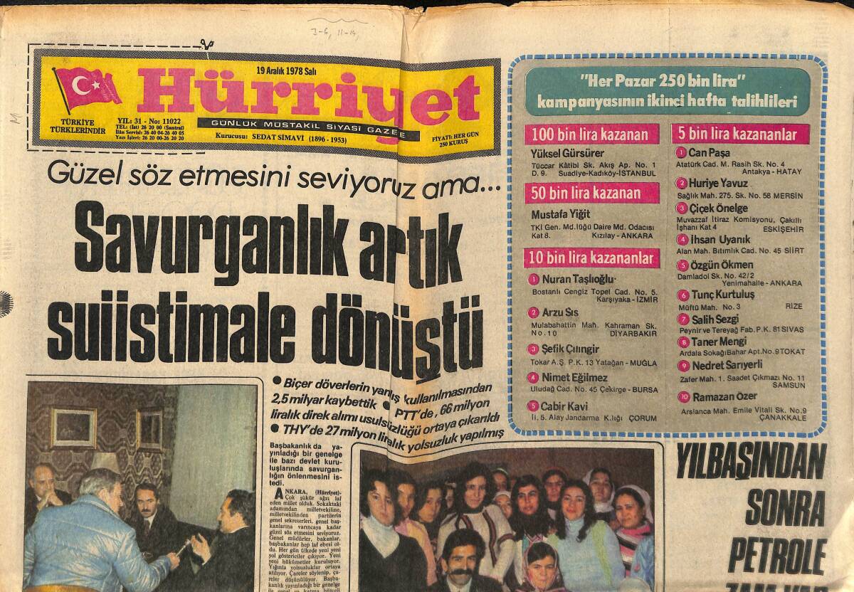 Hürriyet Gazetesi 19 Aralık 1978 - Savurganlık Artık Suiistimale Dönüştü - Ecevit İsviçre'de GZ149536 - 1