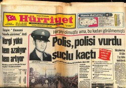Hürriyet Gazetesi 19 Aralık 1979 - Rekor Şölen ! Huri Sapan - Necla Soylu - Ela Altın - Serpil Nur GZ69408 - 2