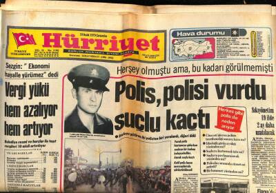 Hürriyet Gazetesi 19 Aralık 1979 - Rekor Şölen ! Huri Sapan - Necla Soylu - Ela Altın - Serpil Nur GZ69408 - 1