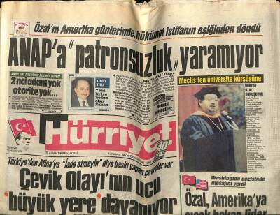 Hürriyet Gazetesi 19 Aralık 1988 - Doğum Günü Hediyesi GZ58673 - 1