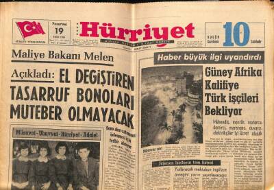 Hürriyet Gazetesi 19 Ekim 1964 - Güney Afrika Kalifiye Türk İşçileri Bekliyor GZ81844 - 1