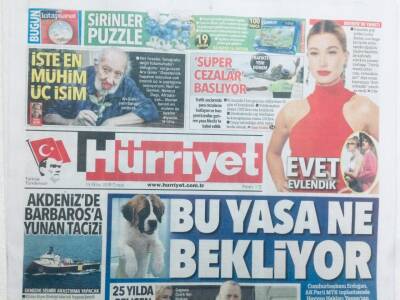 Hürriyet Gazetesi 19 Ekim 2018 - Prens Selmana 72 Saat Süre GZ43298 - 2