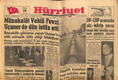 Hürriyet Gazetesi 19 Eylül 1958 - Münakalat Vekili Fevzi Uçaner de Dün İstifa Etti GZ68877 - 1