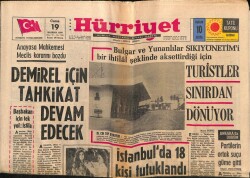 Hürriyet Gazetesi 19 Haziran 1970 - Zeki Müren , Dünya Fuarındaki Gösterilere Türk Bayrağı İle Katıldı GZ70914 - 3