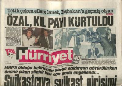 Hürriyet Gazetesi 19 Haziran 1988 - Doğum Günü Hediyesi GZ58605 - 1