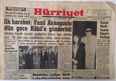 Hürriyet Gazetesi 19 Kasım 1960 - Kurucu Meclis Tasarısı Gürsele Veriliyor - GZ16464 - 1