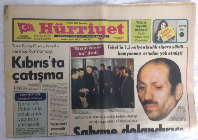Hürriyet Gazetesi 19 Kasım 1975 - Kıbrısta Çatışma - GZ17995 - 1