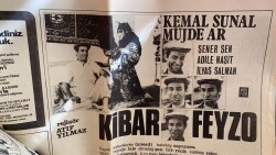 Hürriyet Gazetesi 19 Kasım 1978 - Kibar Feyzo Reklamı * Kemal Sunal - Müjde Ar - Adile Naşit - İlyas Salman GZ72109 - 2