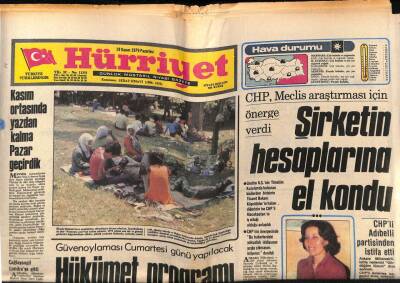 Hürriyet Gazetesi 19 Kasım 1979 - Muhammed Ali Ününü Yiyor!.. GZ76293 - 1