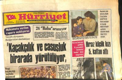 Hürriyet Gazetesi 19 Kasım 1980 - Gazioğlu Ve 63 TÖB-Derli Hakkında Tutuklama Kararı Alındı GZ102987 - 1