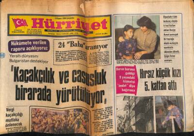 Hürriyet Gazetesi 19 Kasım 1980 - Özkan Sümer Bek,Santrfor Ve Libero Seçerken Zorlandı GZ56125 - 1