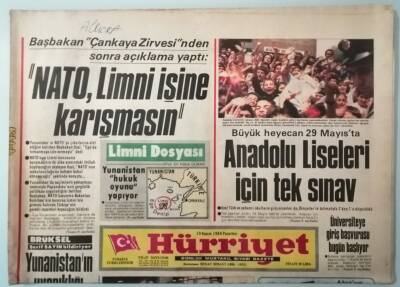 Hürriyet Gazetesi 19 Kasım 1984 Kanadanın Pazarlık Çağrısı -GZ37007 - 1