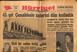 Hürriyet Gazetesi 19 Mart 1958 - Çeteci Makarios Kıbrıs Kızıllarıyla Anlaştı GZ71130 - 1