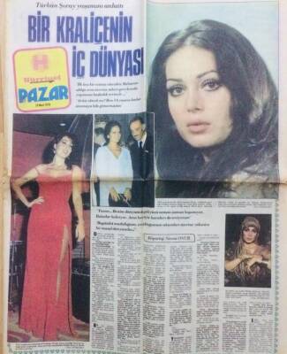 Hürriyet Gazetesi 19 Mart 1978 - Türkan Şoray, Bir Kraliçenin İç Dünyası GZ58601 - 1