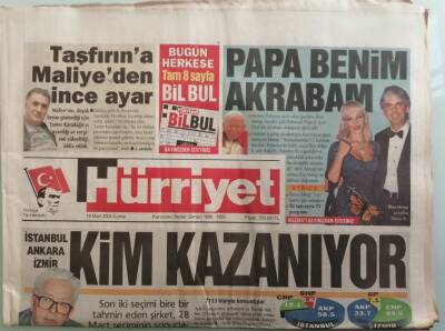 Hürriyet Gazetesi 19 Mart 2004 Maliye Tamer Karadağlı Ve Serdar Ortaça İnce Ayar Yaptı -GZ37919 - 1