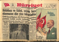 Hürriyet Gazetesi 19 Mayıs 1957 - Türk - Bulgar Basket Maçı Tehir Edildi GZ68828 - 1