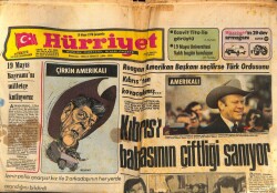 Hürriyet Gazetesi 19 Mayıs 1976 - Bebek Belediye Gazinosu - Sevim Tuna, Yaşar Özel, Gökben Gazino Afişi GZ79799 - 1