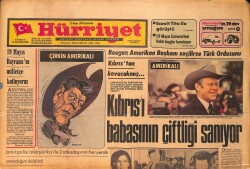 Hürriyet Gazetesi 19 Mayıs 1976 - Reagan Kıbrıs'ı Babasının Çiftliği Sanıyor-Yahya Demirel 50 Bin Lira Kefaletle Tahliye Edildi-Sevim Tuna Gazino Afiş GZ158258 - Gökçekoleksiyon