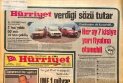 Hürriyet Gazetesi 19 Mayıs 1980 - Türk Sinemasının Kraliçesi Türkân Şoray , Kendisini Bir Sevgi Denizinin Ortasında Buldu GZ157766 - Gökçekoleksiyon