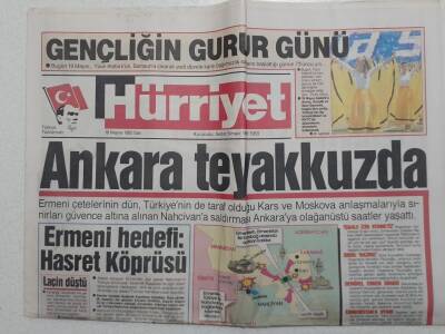 Hürriyet Gazetesi - 19 Mayıs 1992 - Ankara Teyakkuzda GZ111734 - 1
