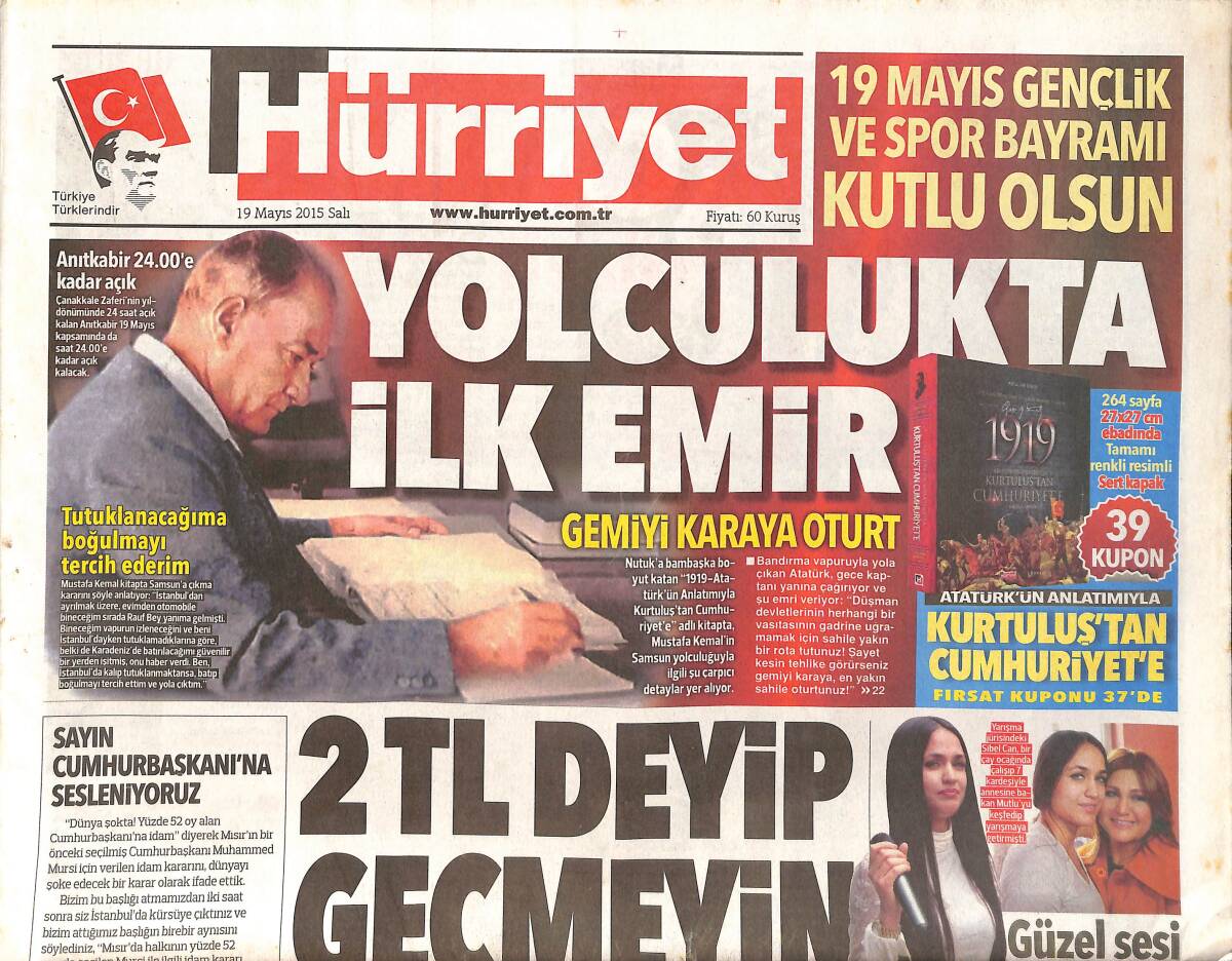 Hürriyet Gazetesi 19 Mayıs 2015 - Şampiyonlar Ligi Finali Çakır'ın - Kelly Brook'un Bodrum Tatili Yarım Kaldı GZ159575 - 1