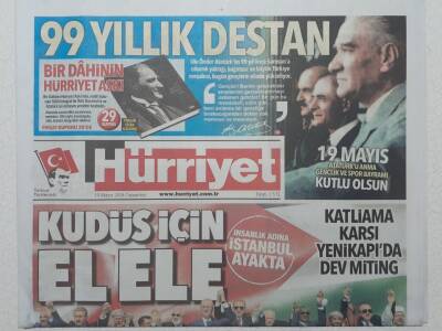 Hürriyet Gazetesi 19 Mayıs 2018 - Kudüs İçin El Ele GZ52969 - 1