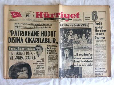 Hürriyet Gazetesi 19 Nisan 1965 - Emekli Sandığı İflas Etmek Tehlikesi Geçiriyor GZ73507 - 1