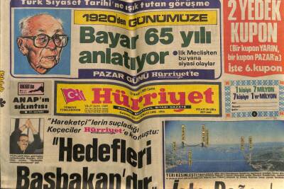 Hürriyet Gazetesi 19 Nisan 1985 - Doğum Günü Hediyesi GZ55368 - 1