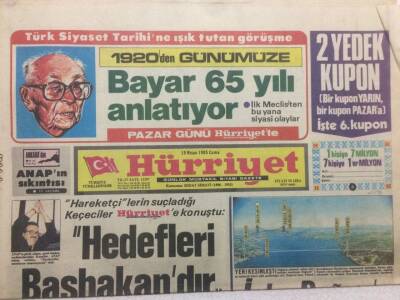 Hürriyet Gazetesi 19 Nisan 1985 - Hedefleri Başbakandır GZ47877 - 1