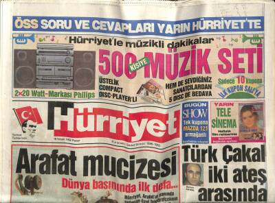 Hürriyet Gazetesi 19 Nisan 1992 - Doğum Günü Hediyesi GZ58684 - 1
